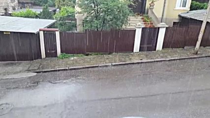 Градушка в Банишора