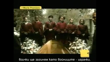 Eminem - Like Toy Soldier ( Бг Превод )