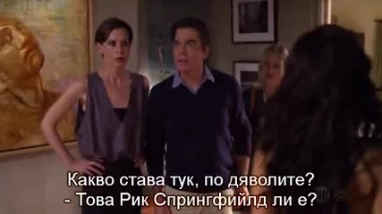 Секс до дупка s03 e08