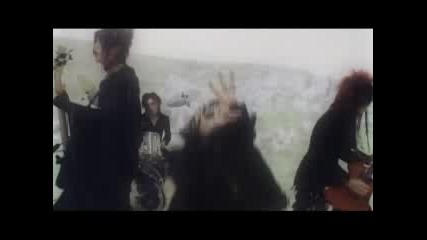 Phantasmagoria - Nil Frontier