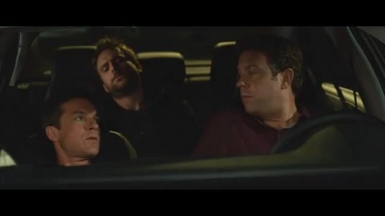 Horrible Bosses - I Didn't Make It In