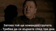 Наказателен батальон ( Штрафбат 2004 ) E04