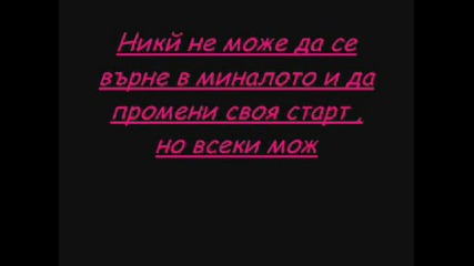 Happy