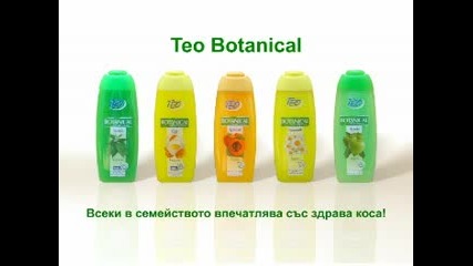 Teo Botanical
