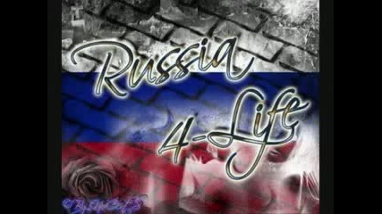 Russian Musik