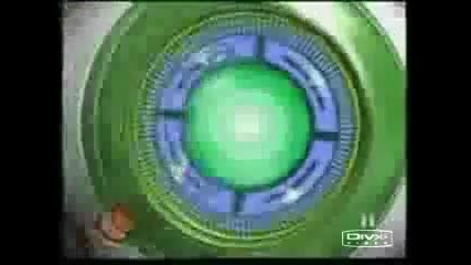Digimon Tamer Matrix Digitation 