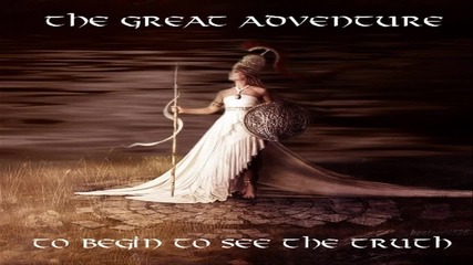 The Great Adventure - The Name On My Lips