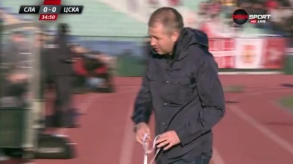 Какво вбеси Йорданеску?