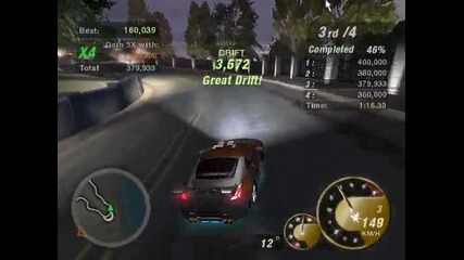 Nfs U2 - дрифт2