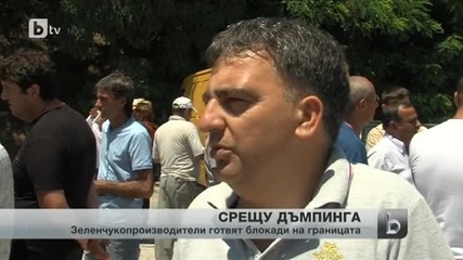 Доматен бунт край Пловдив и Сандански