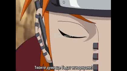 Naruto Shippuuden - 162 Bg Subs 