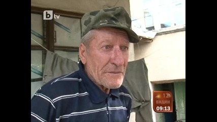 Кражби в монтанското, село Златия