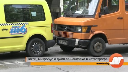 Такси, микробус и джип се нанизаха в катастрофа в Русе