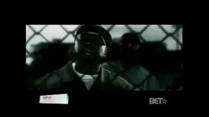 Eminem, 50 Cent You Dont Know