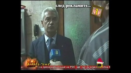 Gospodari na efira 22.12.2010 p3