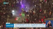 Новините на NOVA NEWS (10.06.2025 - 20:00)