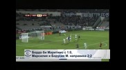 "Бордо" би с 1:0 "Маритимо", "Марсилия" – "Борусия М." направиха 2:2