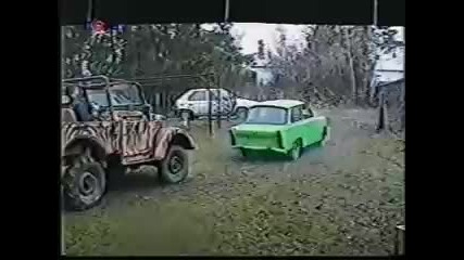 Trabant смях