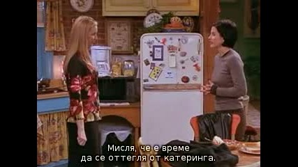 Friends - 04x09 - The One Where Theyre Going to Party! (prevod na bg.) 