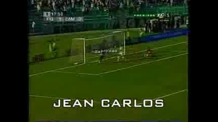 Гол На Jean Carlos