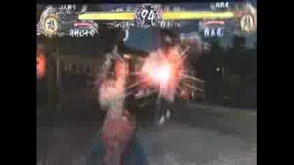 Samurai Showdown:Edge Of Destiny