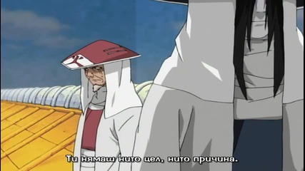 naruto 068 bg sub