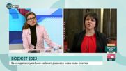 Ненчева: Коалициите ще стават все по-тежки и все по-трудни