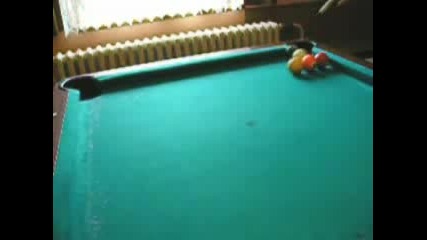 Pool Trick