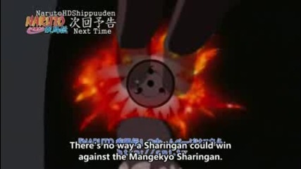 Naruto Shippuuden 137 Preview Високо Качество