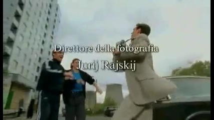 Италиянското интро на култовият сериал Бригада