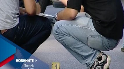 В Новините на NOVA от 12.00 ч. на 4 ноември очаквайте