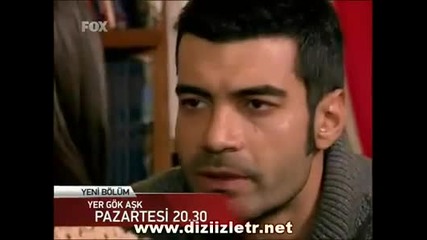 Yer Gok Ask 58 bolum Fragmani