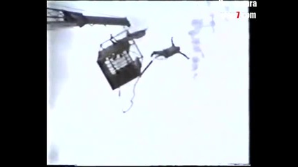 Бънджи инцидент 