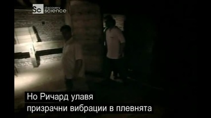 Десет начина да се свържете с дух! ( Част 6 )