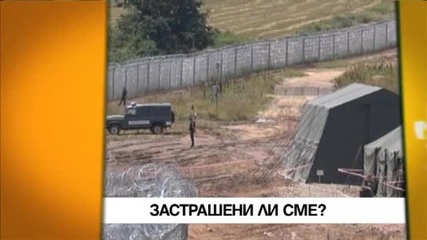 В сряда в "Здравей, България" очаквайте
