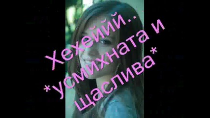 *the End* *еп.5* Летището...