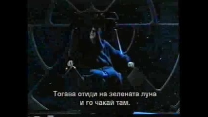 Star Wars Епизод 6 Завръщането На Джедаите 1983 Бг Субтитри Целият Филм Vhs Rip Мей Стар