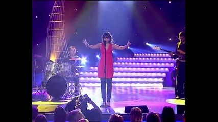Chenoa - Absurda Cenicienta