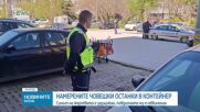 Задържаха сина на мъжа, чиито останки бяха открити от бездомник в контейнер в Пловдив