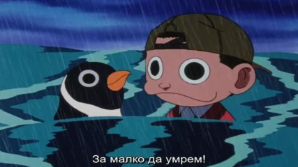 [bg sub] Ninku 38