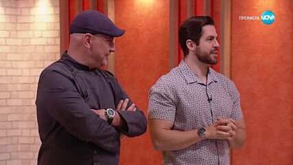 Муха в супата (18.06.2025) - част 1