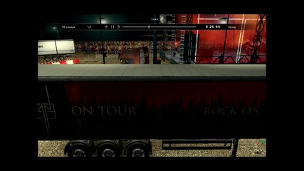Scania Truck Driving Simulator-на рок концерт