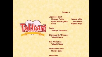 To Heart Mini Ep 04 
