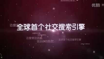 Как разнася пици китаец. Смях! 