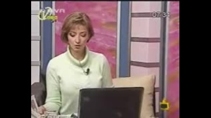 Господари На Ефира - Яко Гафене - 13.01.09
