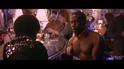 About Last Night *2014* Trailer
