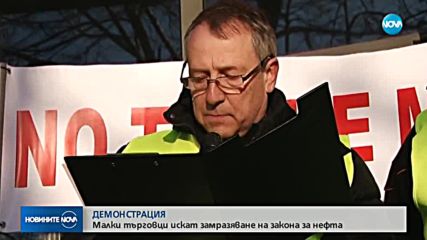 Новините на NOVA (12.01.2019 - централна емисия)