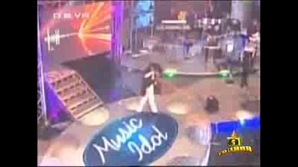 Гаф - Bg Music Idol 2.