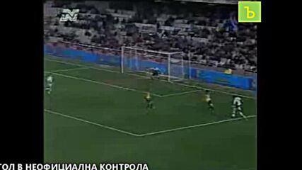 Димитър Бербатов - голове и асистенции за националния отбор