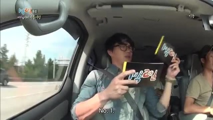 [ Eng sub ] 1 Night 2 Days S2 - Episode 82